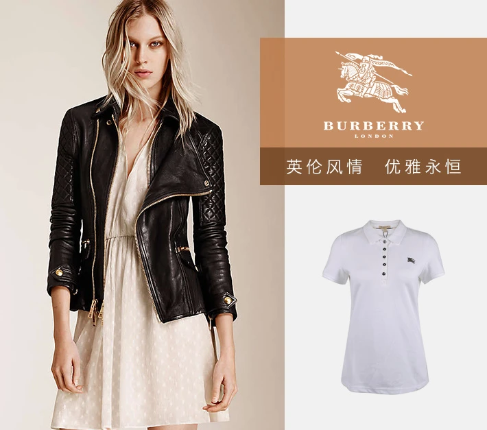 商品Burberry|Burberry 博柏利 女士短袖T恤POLO白色棉质 3955963,价格¥994,第9张图片详细描述