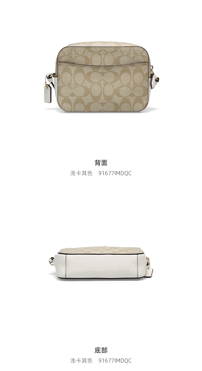 商品Coach|蔻驰迷你女士单肩斜挎相机包女包斜挎包小方包,价格¥1293,第20张图片详细描述