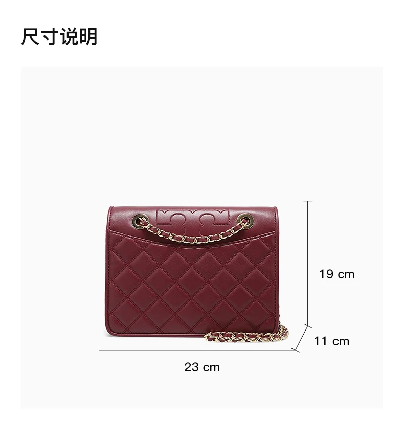 商品[国内直发] Tory Burch|TORY BURCH 女士酒红色菱格绗缝单肩斜挎包 73115-609,价格¥2640,第3张图片详细描述