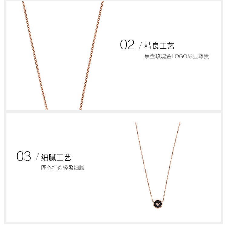 商品[国内直发] Emporio Armani|【新客专享】EMPORIO ARMANI  阿玛尼女士项链项链女玫瑰金鹰标 项链潮流锁骨链EGS2533221 玫瑰金色,价格¥526,第4张图片详细描述