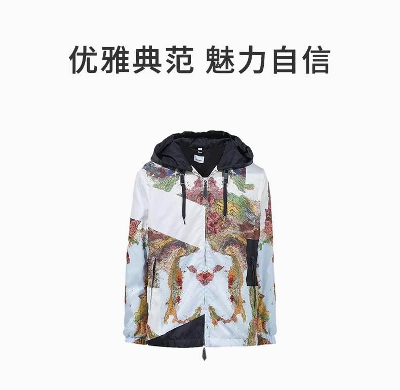商品[国内直发] Burberry|BURBERRY 男士印花外套 8055991,价格¥9255,第1张图片详细描述