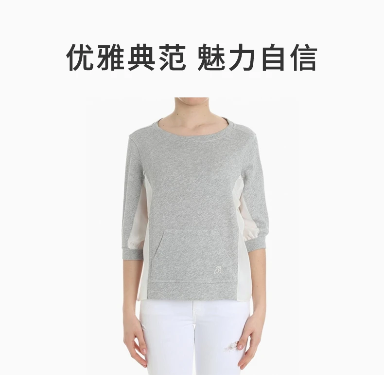 商品Emporio Armani|EMPORIO ARMANI 灰色女士卫衣/帽衫 3Z2M79-2JPXZ-0616,价格¥829,第1张图片详细描述