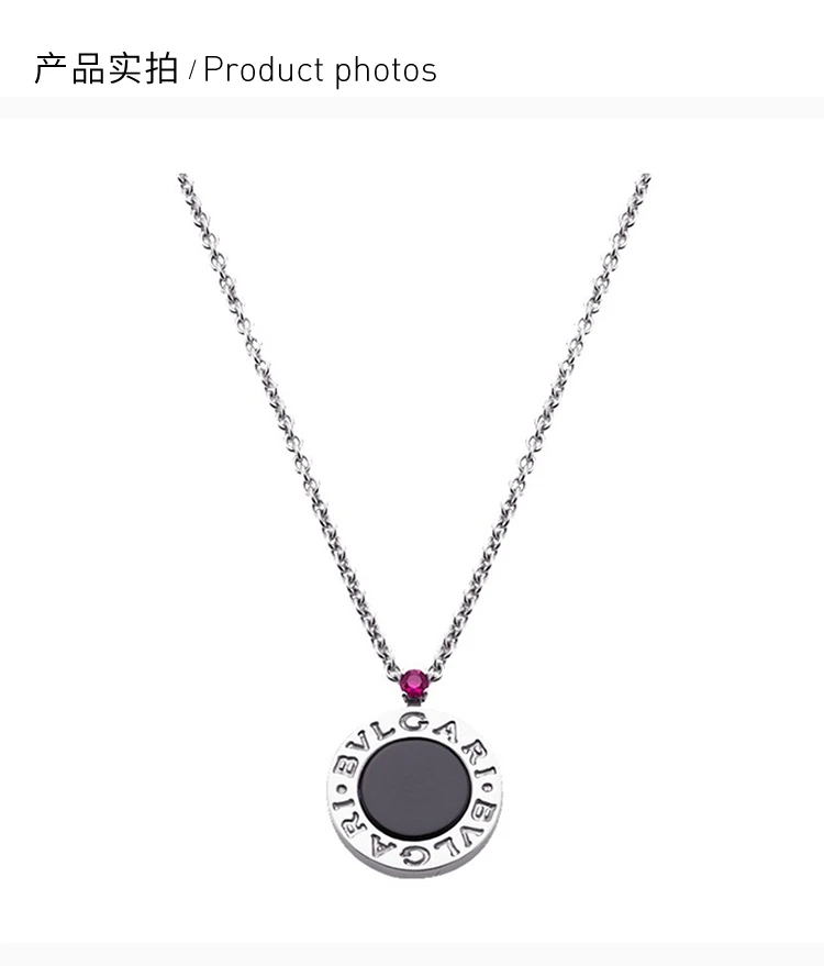 商品BVLGARI|BVLGARI 女士时尚项链 356910 【仅支持香港自提】,价格¥4291,第3张图片详细描述