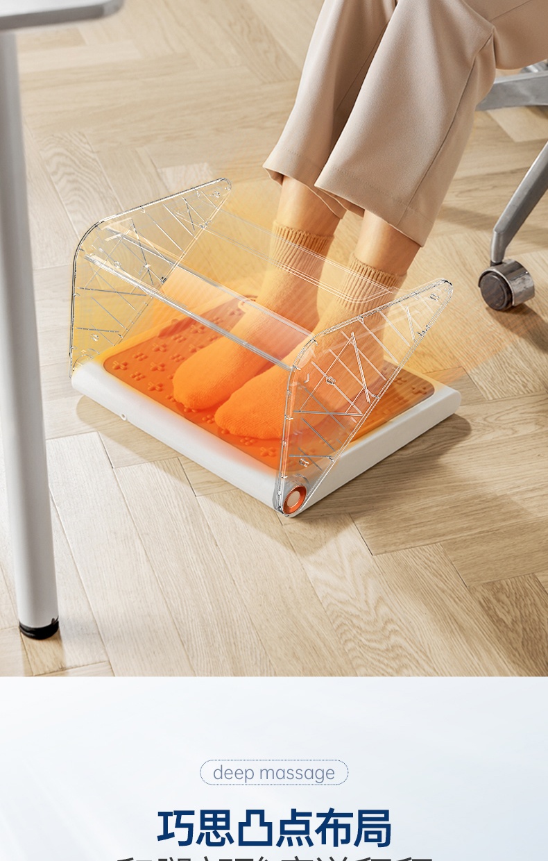 商品[国内直发] Morphy Richards|暖脚器烤脚取暖器MR2025家用节能小太阳电暖器小型烤脚神器,价格¥288,第23张图片详细描述