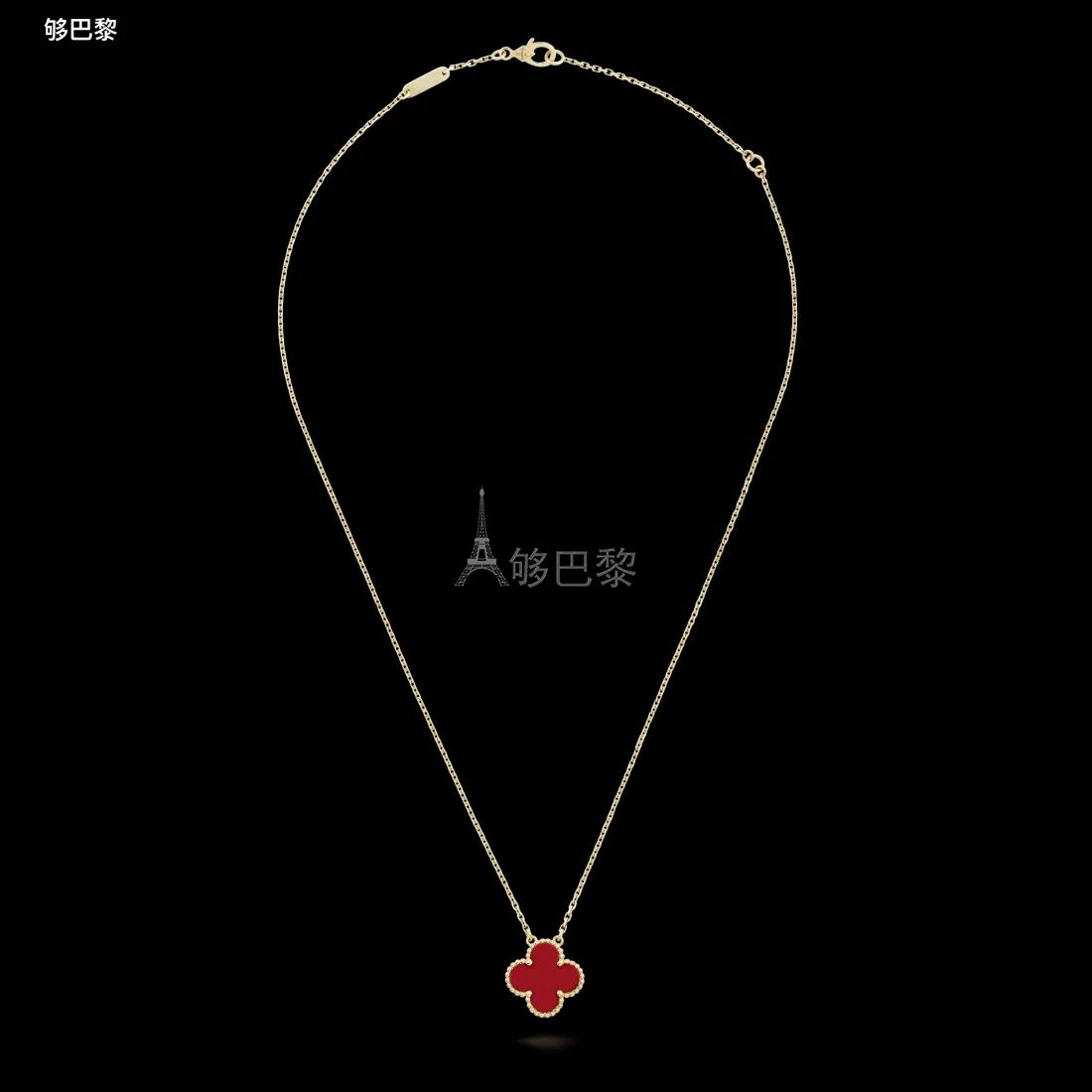 商品Van Cleef & Arpels|包邮包税【预售7天发货】 VCA梵克雅宝 23秋冬 女士 吊坠 Vintage Alhambra吊坠 VCARD38500,价格¥27305,第5张图片详细描述