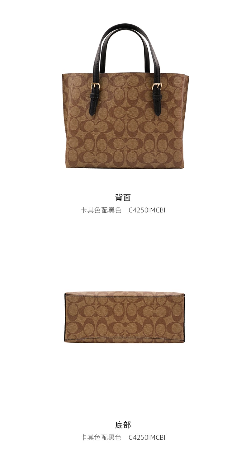 商品Coach|蔻驰 21年新款女士中号托特包手提包斜挎包 C4250 多色 冰川白,价格¥1956,第5张图片详细描述