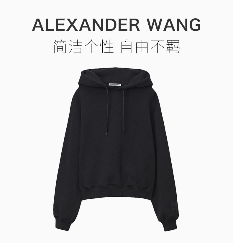 商品Alexander Wang|ALEXANDER WANG 黑色女士卫衣/帽衫 4CC3212053-001,价格¥1374,第3张图片详细描述
