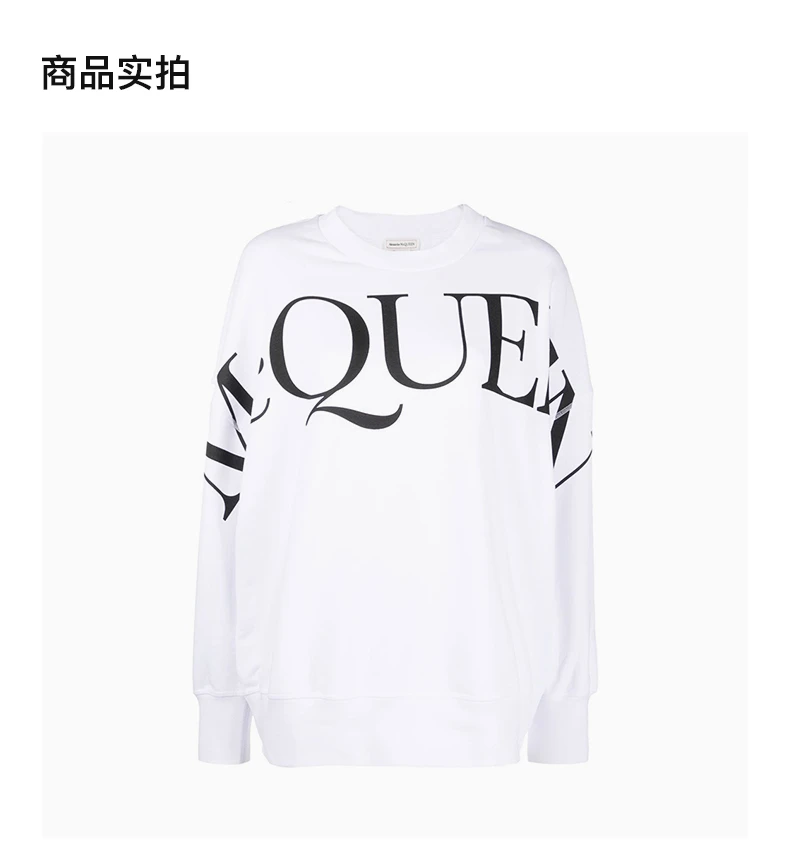 商品Alexander McQueen|ALEXANDER MCQUEEN 白色女士卫衣/帽衫 709082-QZAGD-0909,价格¥1963,第4张图片详细描述