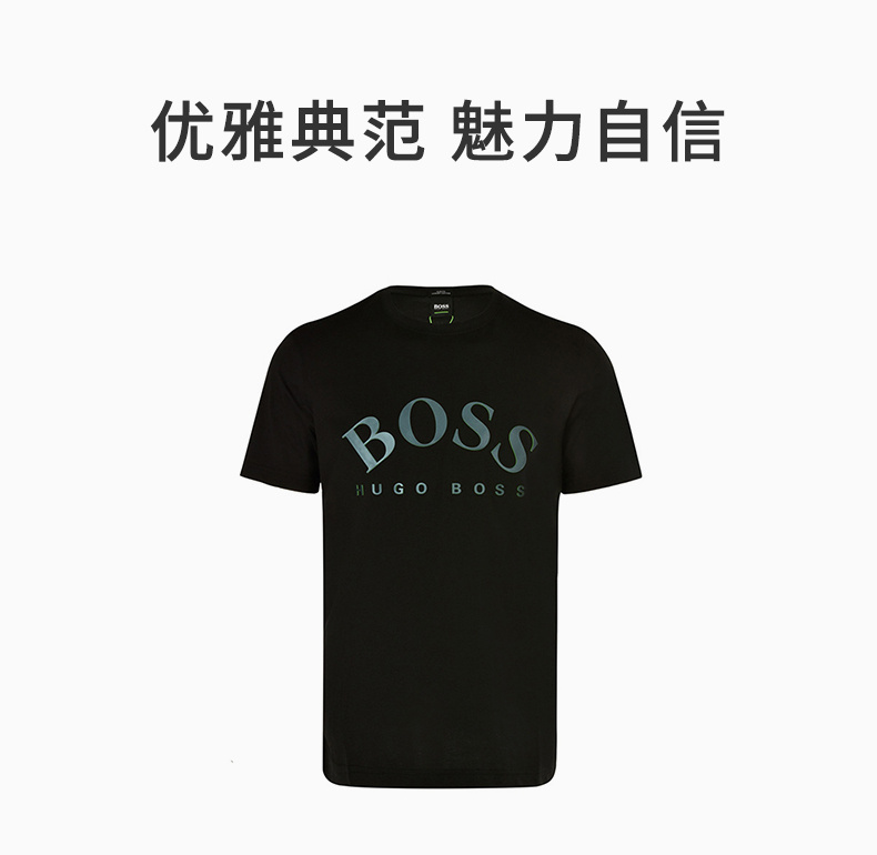 商品Hugo Boss|Hugo Boss 雨果博斯 男士黑色纯棉短袖T恤 TALLONE3493001,价格¥722,第3张图片详细描述