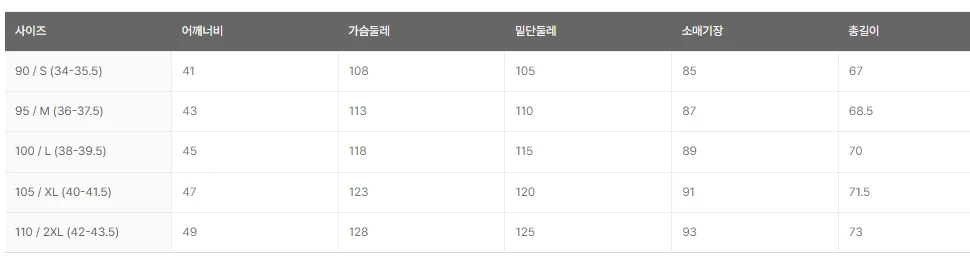 商品DESCENTE|【享贝家】ZY-（预售款）迪桑特 半拉链休闲运动长袖套头卫衣 男女同款 SO323TAN71,价格¥995,第7张图片详细描述