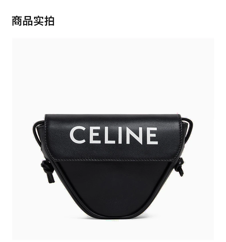 商品Celine|CELINE 男士黑色三角形小牛皮白色印花迷你单肩斜挎包 10I193-DMO-38SI,价格¥4322,第4张图片详细描述