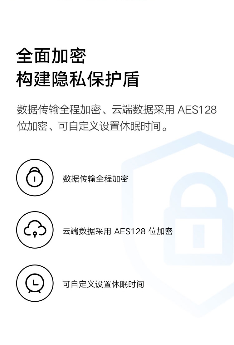 商品[国内直发] XIAOMI|小米智能摄像机2 云台版 400万像素 超微光全彩 AI智能看家 手机查看 人形侦测 人脸识别 家用 摄像头,价格¥267,第14张图片详细描述