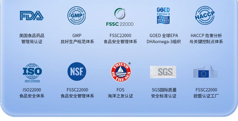 商品[国内直发] GT&G|（组合装） GT&G南极磷虾油60粒/盒*2+GT&G NMN COMBO 60粒/盒*1盒 逆龄不惧 健康加倍,价格¥240,第21张图片详细描述