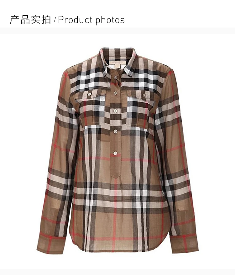 商品[国内直发] Burberry|BURBERRY 咖色女士衬衫 3933021,价格¥2250,第4张图片详细描述