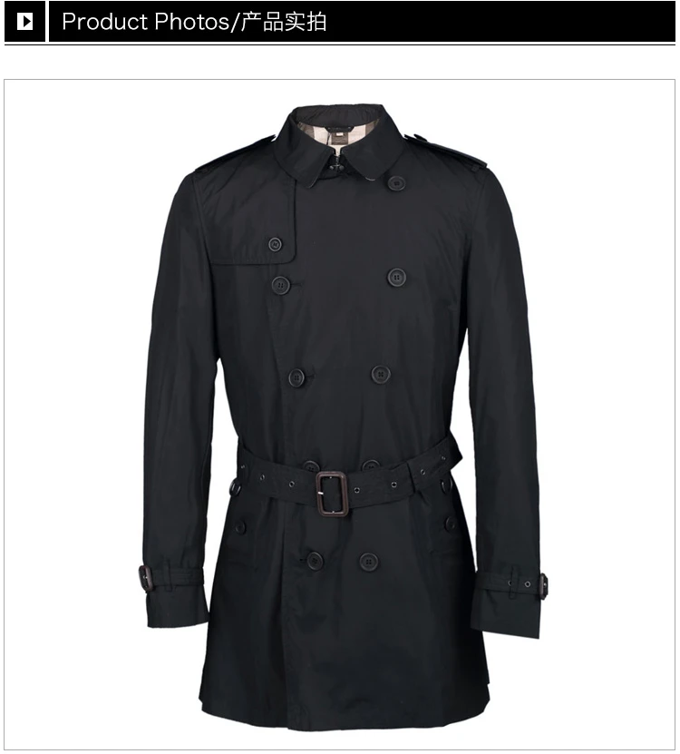 商品Burberry|Burberry 博柏利 男士黑色简约棉风衣 3873049,价格¥4467,第16张图片详细描述