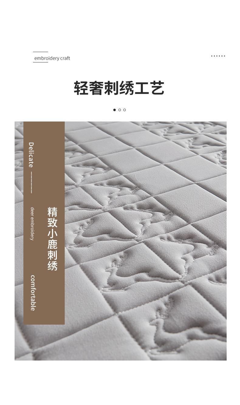 商品[国内直发] GLENVINTEN|格岚云顿A类立体针织乳胶床垫母婴级别软垫家用榻榻米床褥子垫被学生,价格¥299,第9张图片详细描述