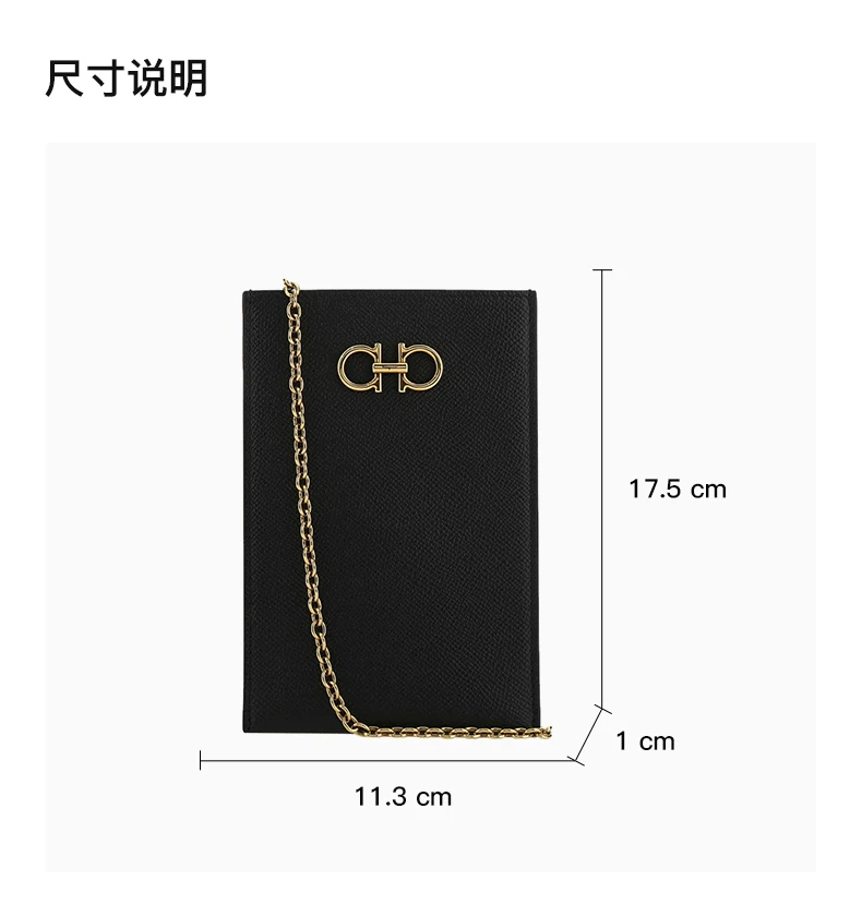商品Salvatore Ferragamo|SALVATORE FERRAGAMO 女士黑色皮革手机包 22-E016-734292,价格¥2075,第3张图片详细描述