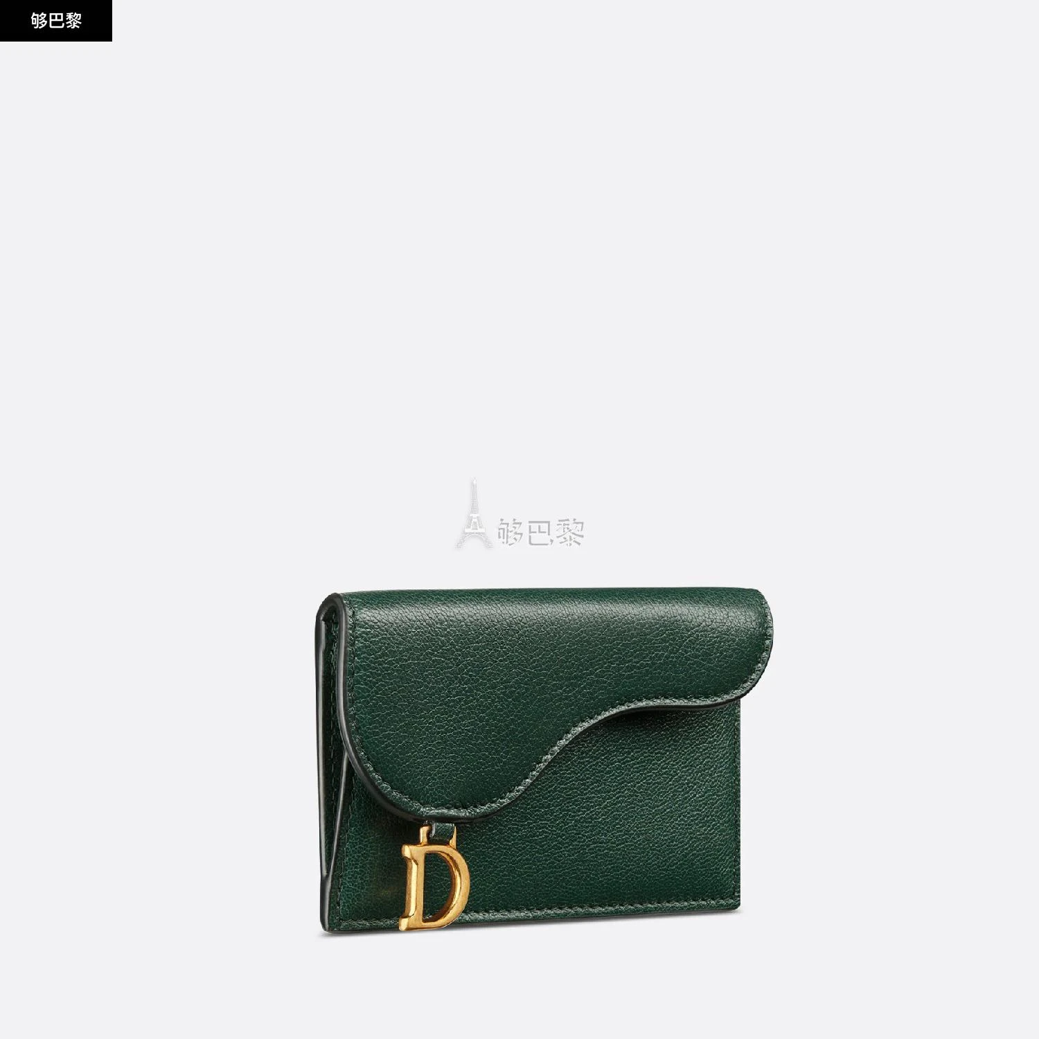 商品Dior|包邮包税【预售7天发货】 DIOR迪奥 23秋冬 女士 卡包 Porte-cartes zippé compact à rabat Saddle S5692CCEH_M669,价格¥4174,第5张图片详细描述