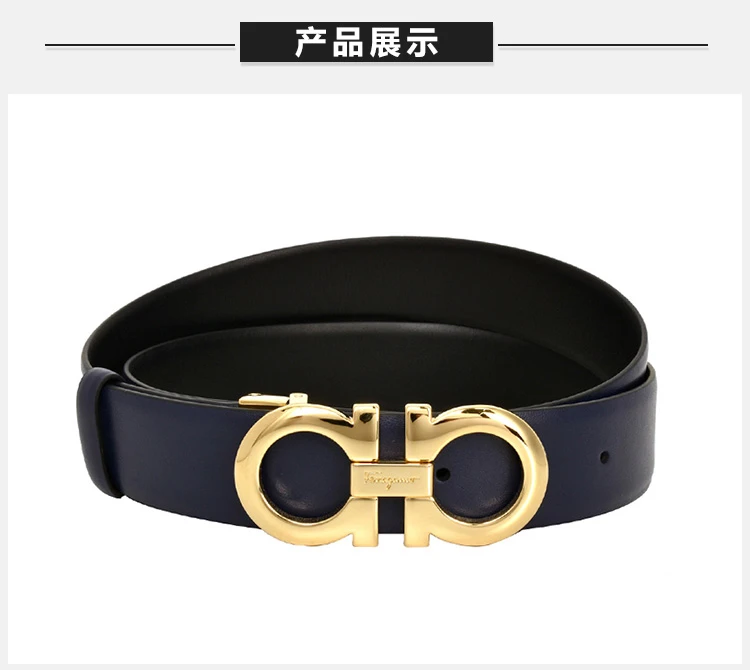 商品[国内直发] Salvatore Ferragamo|Salvatore Ferragamo 菲拉格慕 女士拼色牛皮十字纹金扣双面用可调式GANCINI腰带 23-A564-18CALFMIRT【包装随机，部分无包装盒】,价格¥2308,第3张图片详细描述