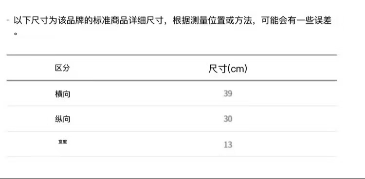 商品MLB|【SAvenue】MLB钻石提花复古NY纽约洋基队灰色托特包单肩包3AORL021N-50GRS-LY,价格¥972,第8张图片详细描述