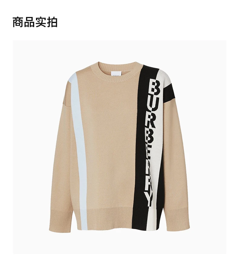 商品Burberry|BURBERRY 米色女士针织衫/毛衣 8039185,价格¥4424,第3张图片详细描述