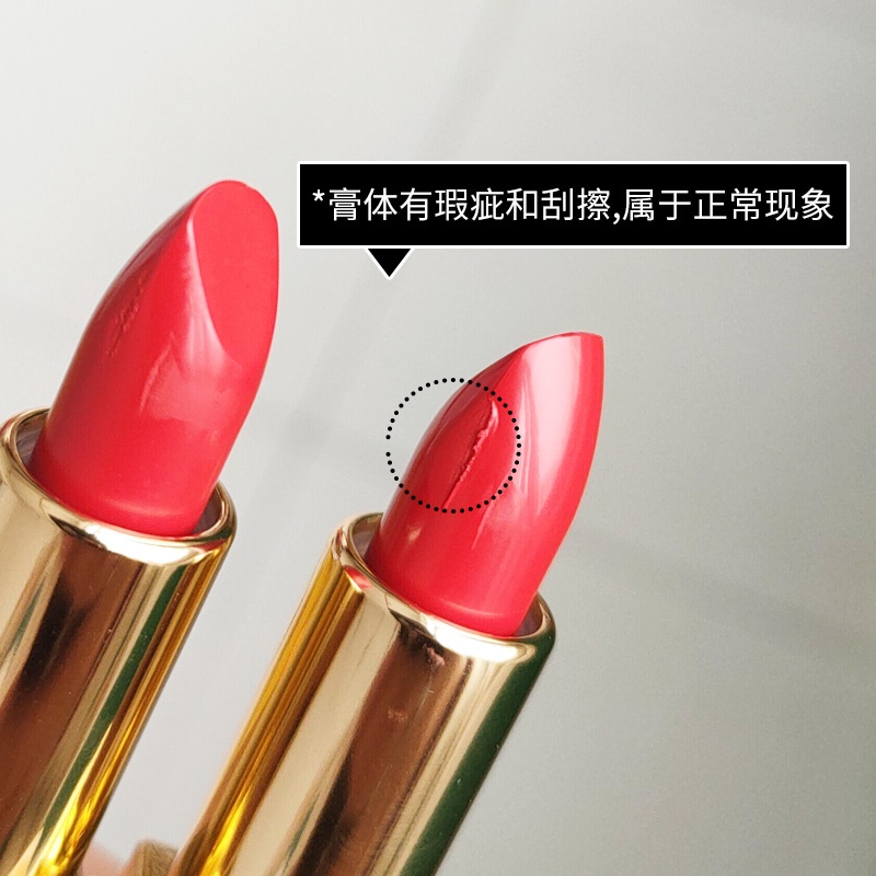 商品[国内直发] Yves Saint Laurent|圣罗兰方管纯口红热门色号三选一1.3g（旅行装）,价格¥66,第16张图片详细描述