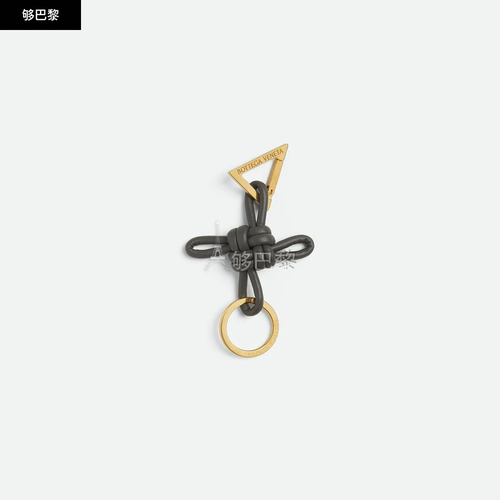 商品Bottega Veneta|【预售】 BV葆蝶家 24秋冬 女士 钥匙扣 Porte-Clés Triangle Carré Double Knot 619100V00501408,价格¥3166,第2张图片详细描述