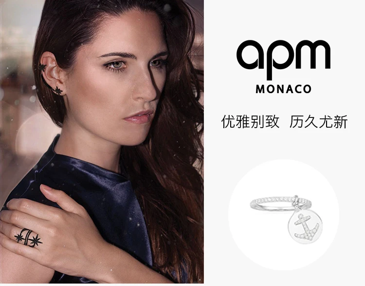 商品[国内直发] apm Monaco|APM MONACO 女士银色银镶钻锚陀戒指 A18115OX,价格¥312,第5张图片详细描述
