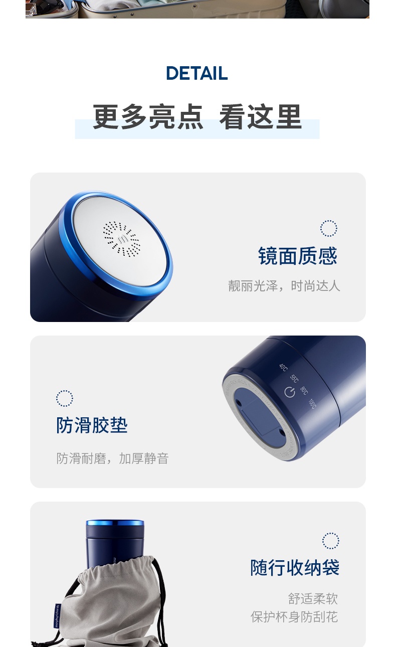 商品Morphy Richards|英国摩飞 烧水杯 MR6060 保温杯小型便携旅行办公室,价格¥345,第19张图片详细描述