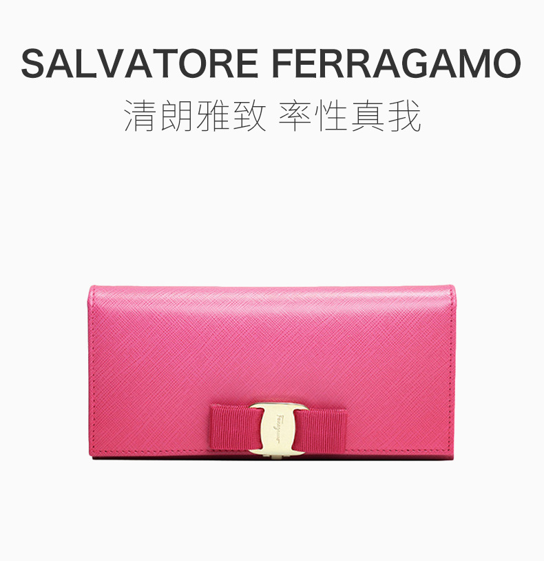 商品[国内直发] Salvatore Ferragamo|Salvatore Ferragamo 菲拉格慕 女士蝴蝶结十字纹牛皮长款钱包钱夹手拿包 22-A900-0643533,价格¥2256,第1张图片详细描述