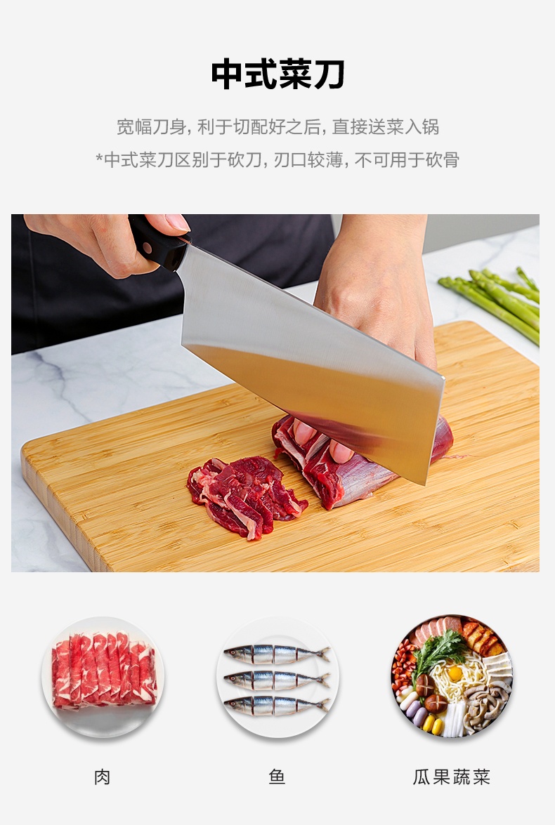 商品[国内直发] Fissler|精致系列刀具三件套家用厨房刀具套装削皮刀菜刀水果刀 EM-FS-KN0003-1/多功能剪刀EM-FS-JD002,价格¥68,第17张图片详细描述