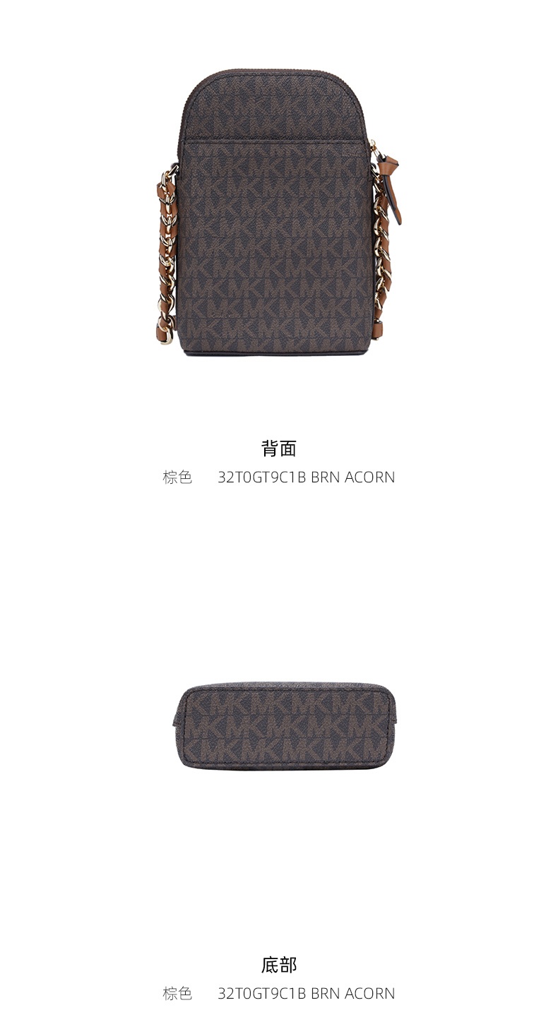 商品Michael Kors|迈克.科尔斯专柜款 JET SET CHARM小号女士牛皮革单肩斜挎包,价格¥893,第15张图片详细描述