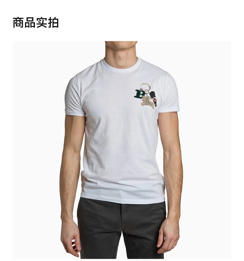 商品[国内直发] Burberry|BURBERRY 白色男士T恤 3958871,价格¥1364,第4张图片详细描述