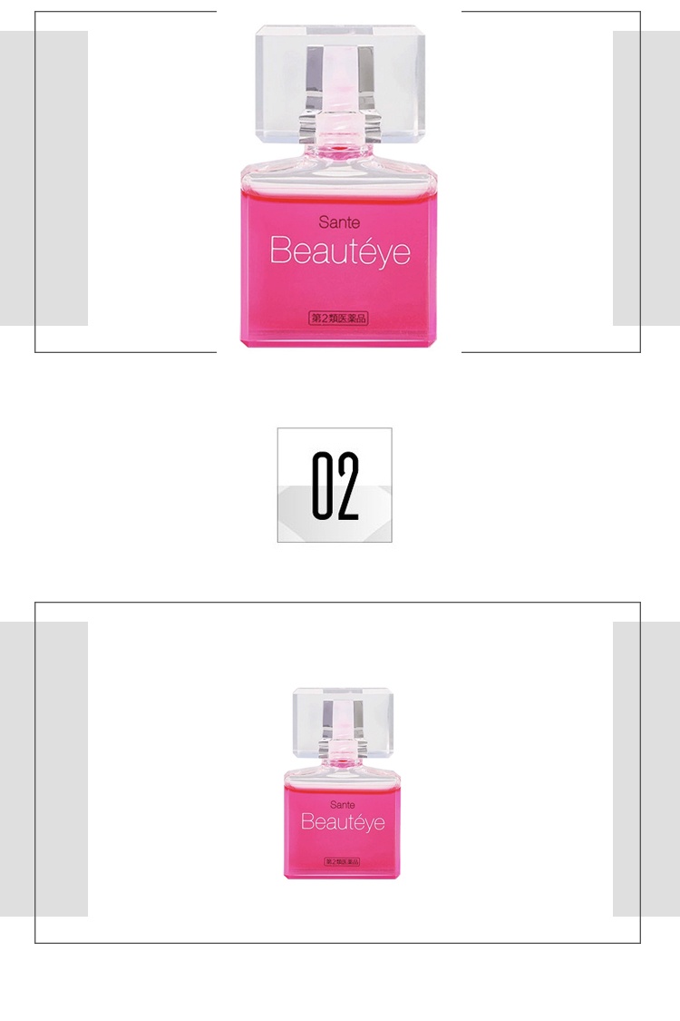 商品santen|日本参天眼药水Beautyeye玫瑰滴眼液润眼液12ml,价格¥125,第3张图片详细描述