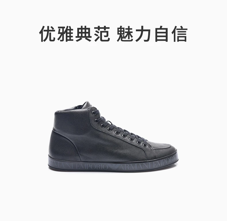 商品[国内直发] Emporio Armani|EMPORIO ARMANI 黑色男士运动鞋 X4Z046-XC725-00002,价格¥2097,第1张图片详细描述