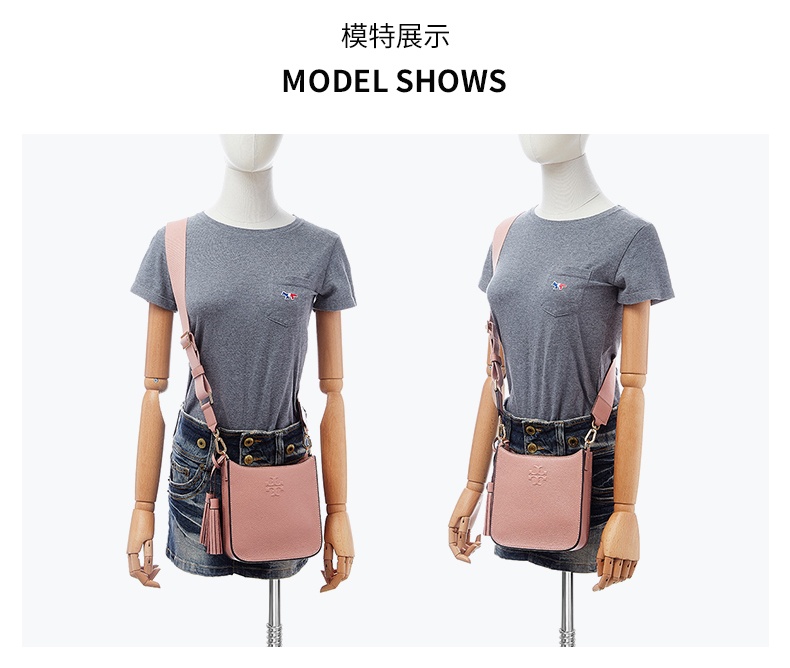 商品[国内直发] Tory Burch|【清仓价】托里·伯奇TB女士THEA米色皮质时尚流苏单肩斜挎包 84774-122,价格¥886,第3张图片详细描述