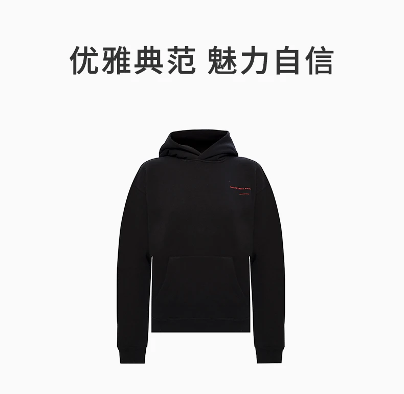 商品Alexander Wang|ALEXANDER WANG 黑色女士卫衣/帽衫 UCC2201023-100,价格¥2293,第1张图片详细描述