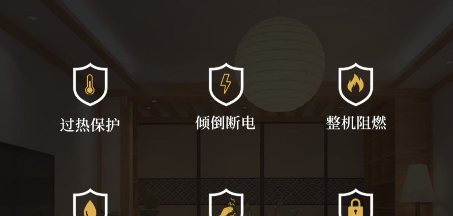 商品[国内直发] Panasonic|松下取暖器电暖器家用办公整屋对流遥控定时防水DS-AT1522CW,价格¥2493,第17张图片详细描述