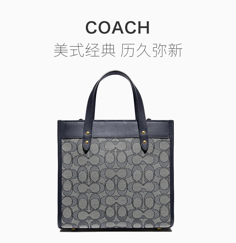 商品Coach|Coach(专柜) 女士手提包灰色 C3865B4RH3,价格¥2817,第1张图片详细描述