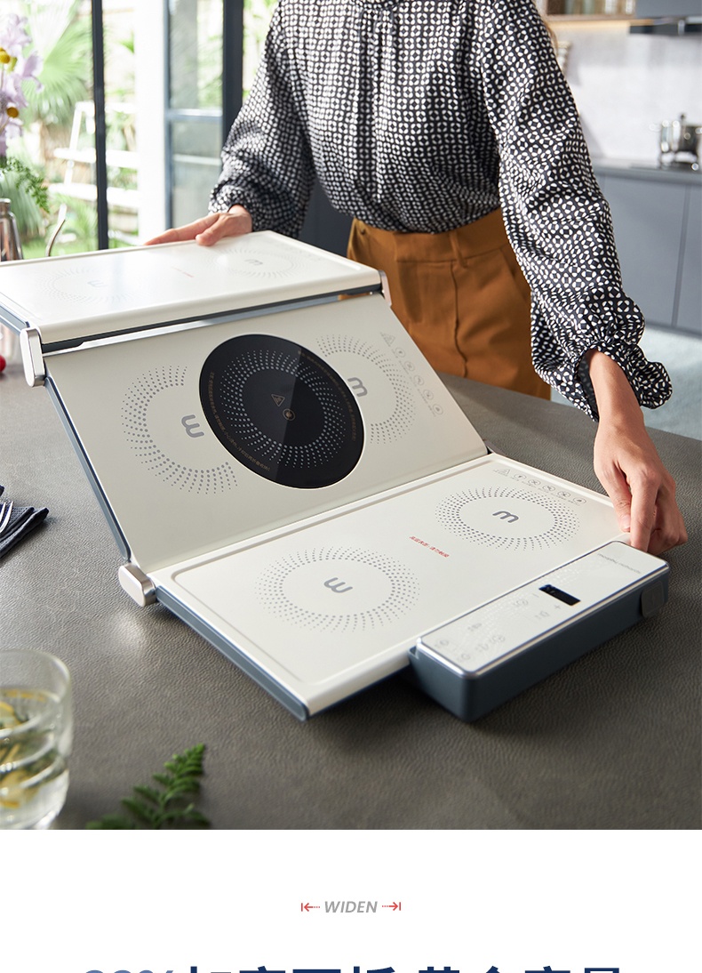 商品[国内直发] Morphy Richards|热菜板保温板MR8301折叠式暖菜板多功能家用餐桌加热板神器,价格¥556,第16张图片详细描述