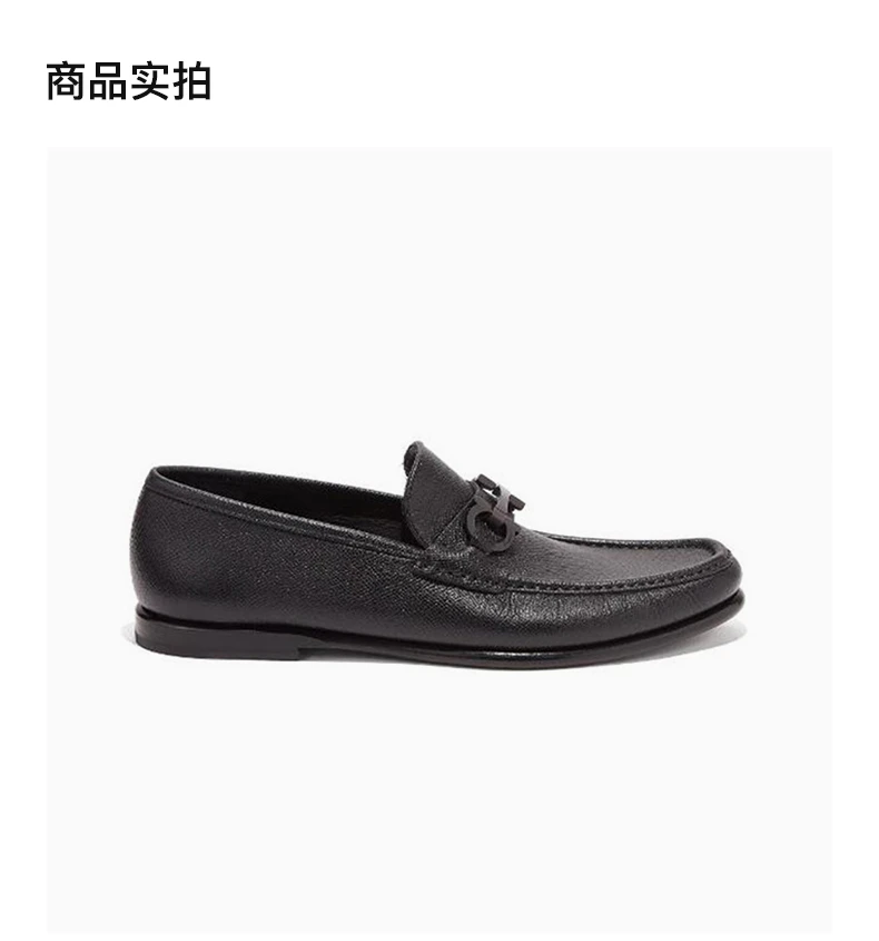 商品Salvatore Ferragamo|Salvatore Ferragamo 菲拉格慕 男士黑色小牛皮乐福鞋 02-A879-688525,价格¥3622,第4张图片详细描述