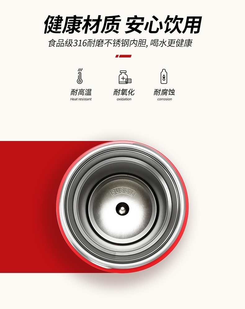 商品GERM|日本GERM格沵 可口可乐联名款暖手杯 保温杯 240ML (红/白色）,价格¥235,第9张图片详细描述