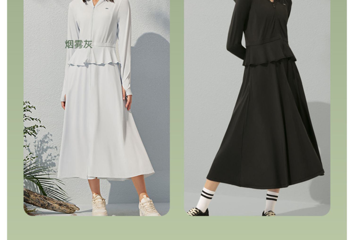 商品[国内直发] Beneunder|蕉下长款防晒衣女夏防紫外线户外凉感原纱冰丝透气专业全身防晒服,价格¥371,第36张图片详细描述