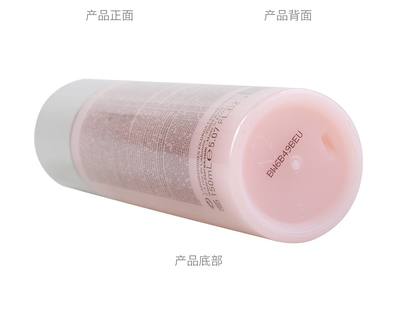 商品【原封正品】 Filorga|菲洛嘉 粉水肌源赋活水光精华水 150ml 收缩毛孔紧致肌底液盈润肌底,价格¥172,第11张图片详细描述