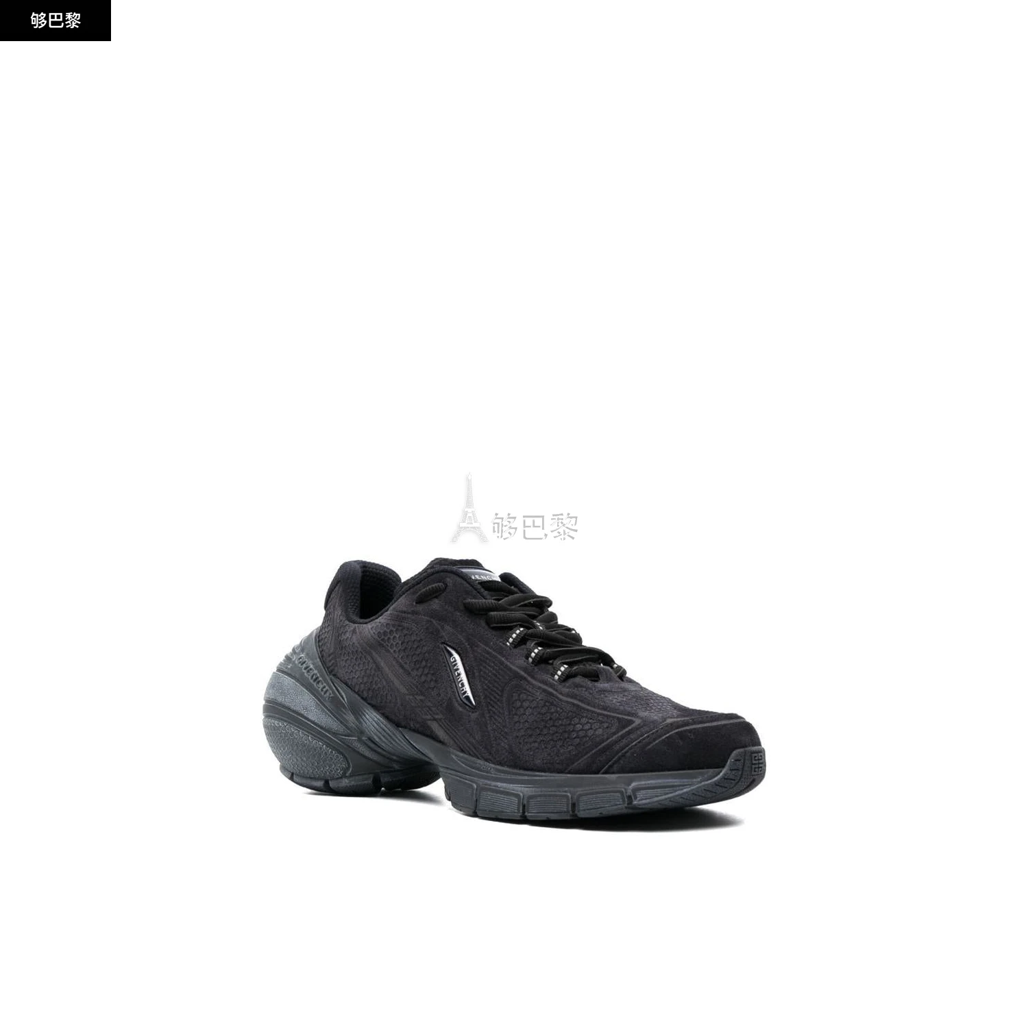 商品Givenchy|【特惠4.8折】【预售】 2023秋冬 男士 休闲运动鞋 运动鞋 2387060  BH008MH1KTTKMX001 ,价格¥4416,第6张图片详细描述