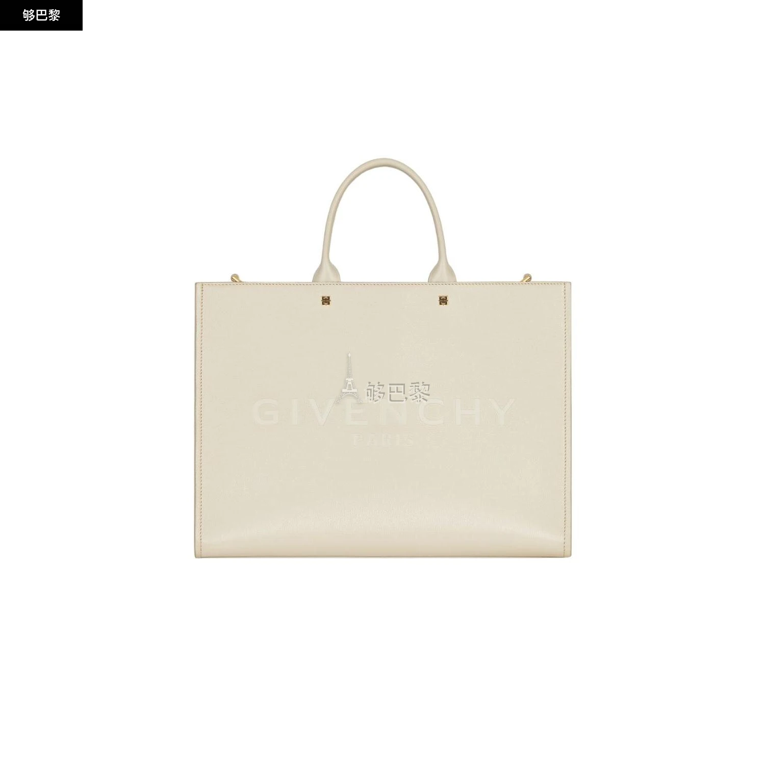 商品Givenchy|【特惠5.9折】【预售】 2023秋冬 女士 单肩包 斜挎包 2677179  BB50WPB1KR257 ,价格¥10216,第2张图片详细描述