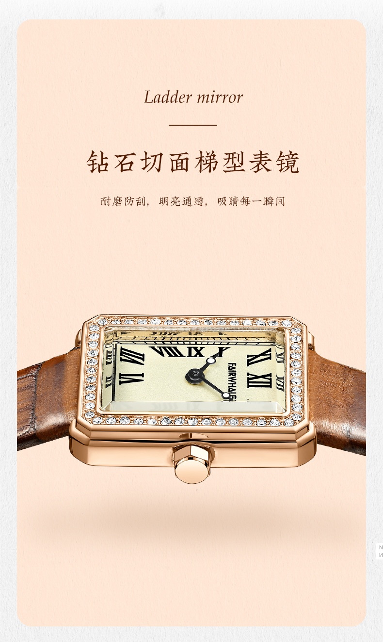 商品[国内直发] Mark Fairwhale|马克华菲品牌手表情侣卡通图案手表,价格¥368,第10张图片详细描述