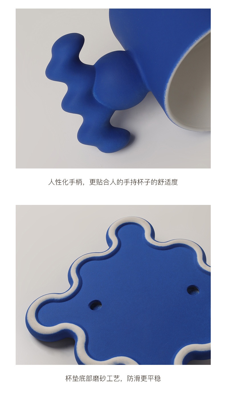 商品[国内直发] YeeCollene|ins风创意陶瓷咖啡杯水杯茶杯套装个性�马克杯克莱因蓝杯,价格¥194,第15张图片详细描述