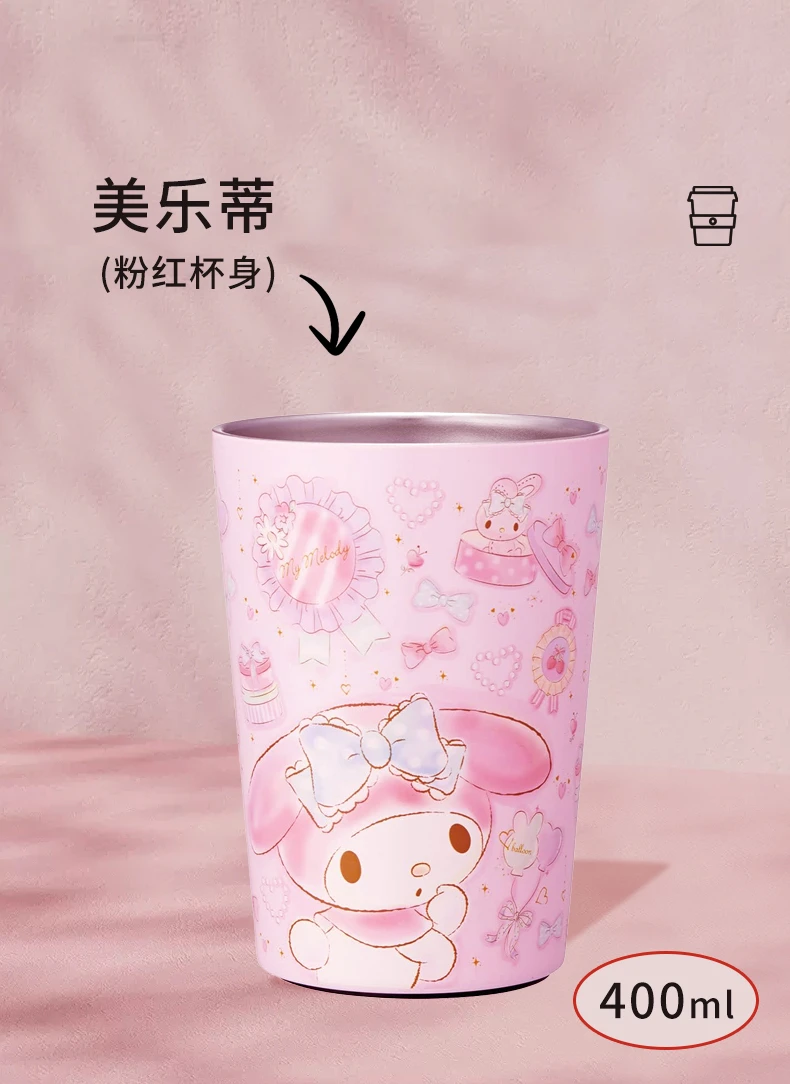 商品[国内直发] Skater|SKATER美乐蒂不锈钢咖啡杯400ml,价格¥127,第4张图片详细描述