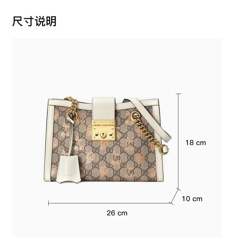 商品[国内直发] Gucci|GUCCI 拼色女士托特包 498156-UM6AG-8295,价格¥18813,第3张图片详细描述